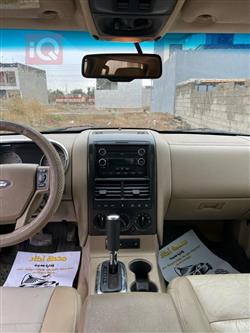 فورد إكسبلورر